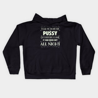 Are you Being Served - Mrs Slocombe quote Kids Hoodie